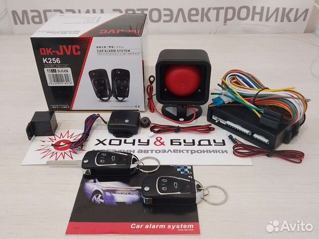 Сигнализация Для Авто ok-JVC K256