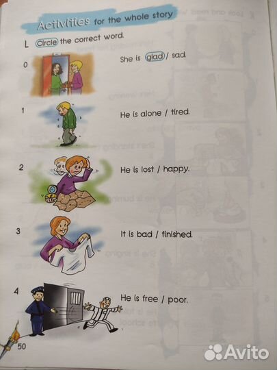 The wild swans для детей