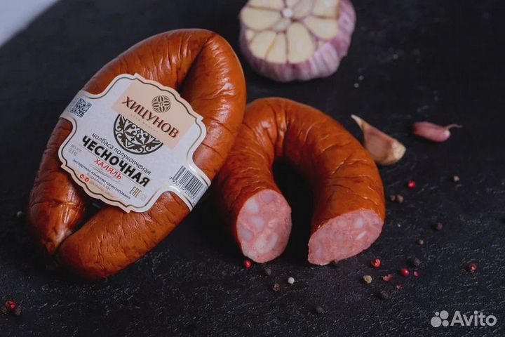 Колбасы Хицунов. Колбаса халяль от производителя
