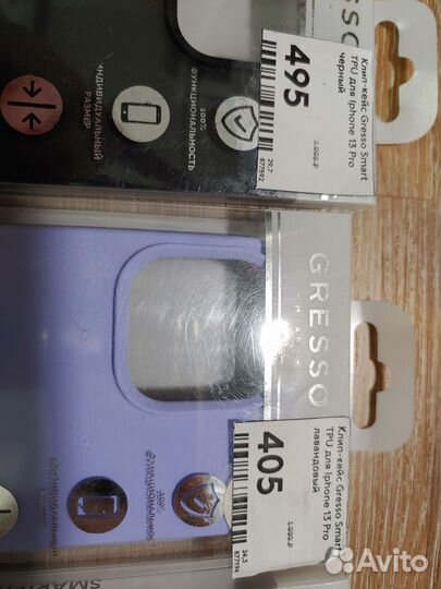 Чехол iPhone, стекло защитное apple watch и др