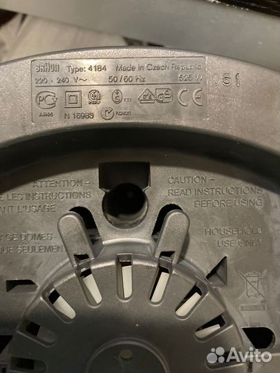 Блендер Braun multiquick 5