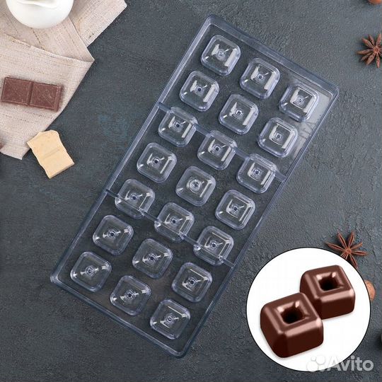 Форма для шоколада