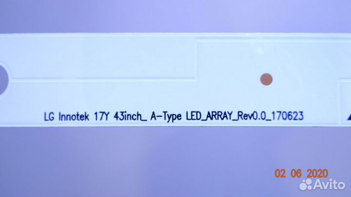 LG innotek 17Y 43inch A-type LED array REV0.0 1706