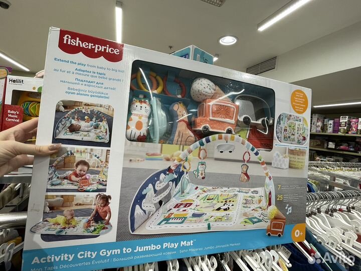 Детский развивающий коврик