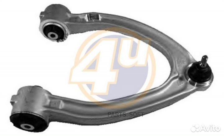 4U MR-G-00510 рычаг подвески