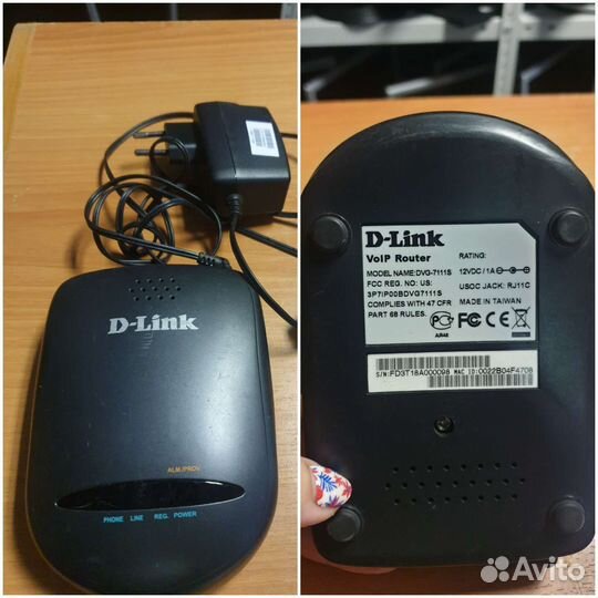 VoIP шлюзы телефонные голосовые