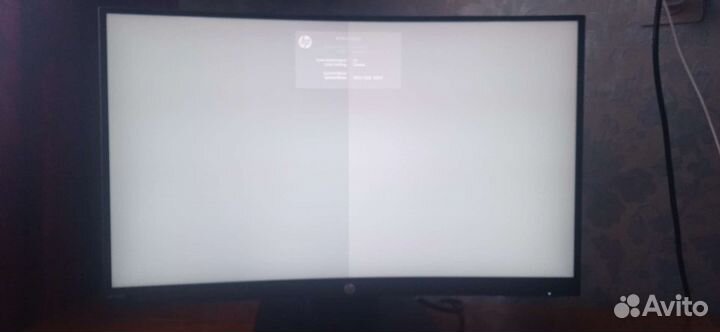 Монитор для компьютера 24 дюйма