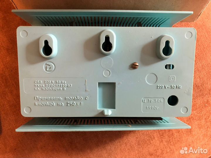 Звонок электрический сбв.Новый.комплектссср