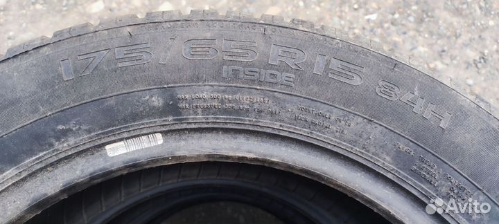 Nokian Tyres Hakka Green 2 175/65 R15 84H