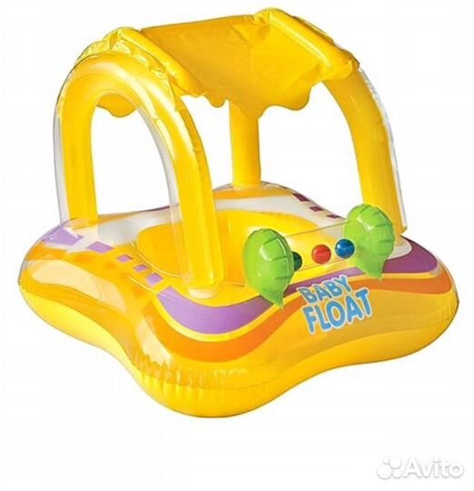 Новый круг с навесом