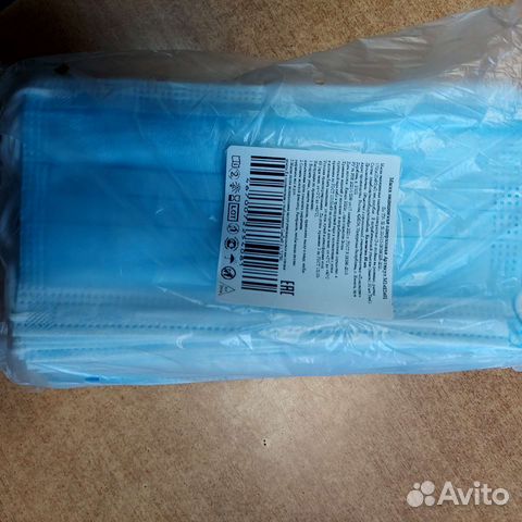 Маска одноразовая медицинская