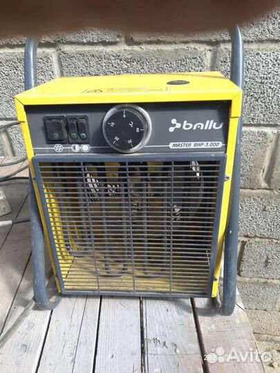 Пушка тепловая