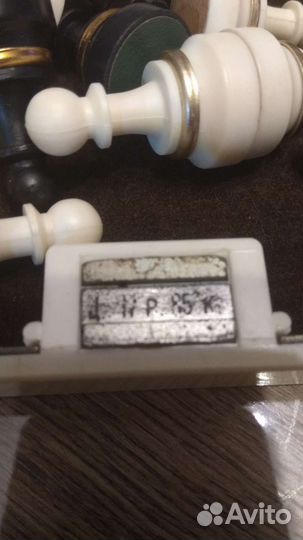 Шахматы магнитные СССР