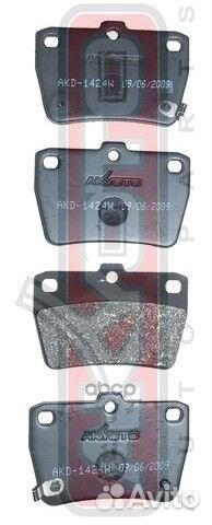 Колодки тормозные дисковые AKD-1424 akyoto