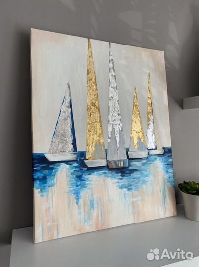 Интерьерная картина «Паруса»