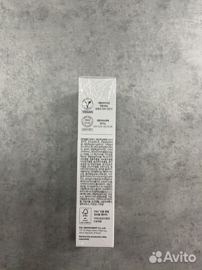 D'alba waterfull essence sun cream солнцезащитный