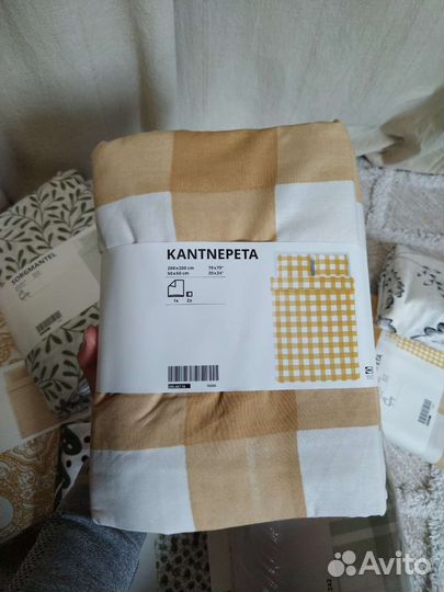 IKEA постельное белье 150*200 и 200*200 из Европы