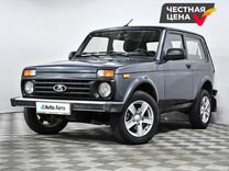 ВАЗ (LADA) 4x4 (Нива) 1.7 MT, 2020, 55 693 км, с пробегом, цена 815 000 руб.