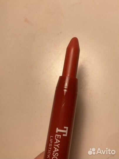 Помада для губ