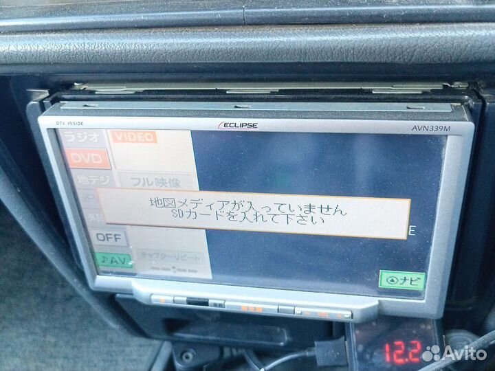 Автомагнитола 2din