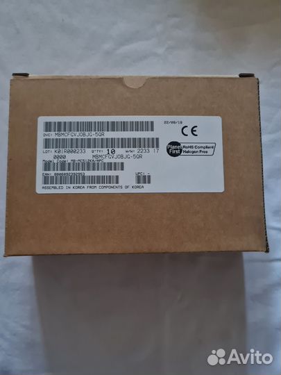 Карта памяти microSD Samsung Evo Plus 512Gb ориг