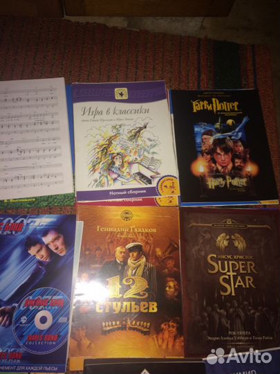 Нотные сборники