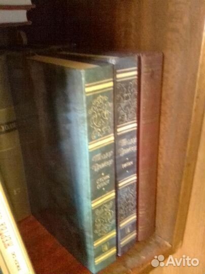 Теодор Драйзер Финансист Титан Стоик