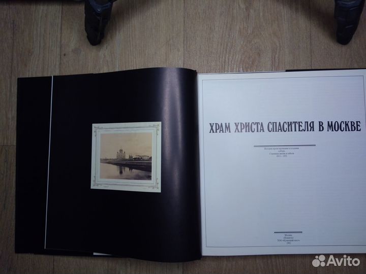 Архитектура, искусство, живопись