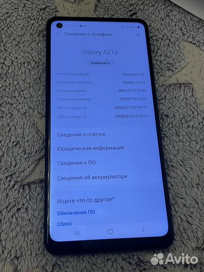 Samsung galaxy a21s