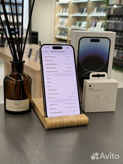 iPhone 14 Pro, 256 ГБ