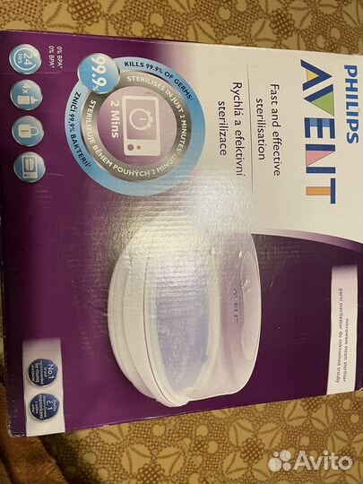 Стерилизатор для свч philips avent