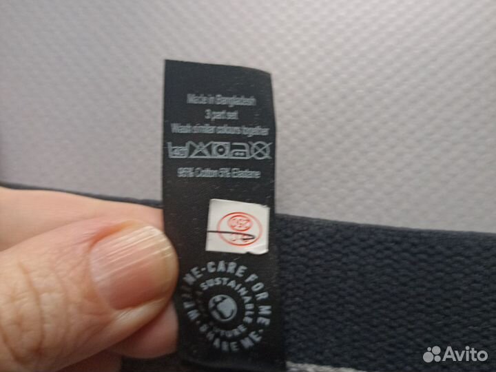 Новые мужские боксеры 3ш George XL 56-58