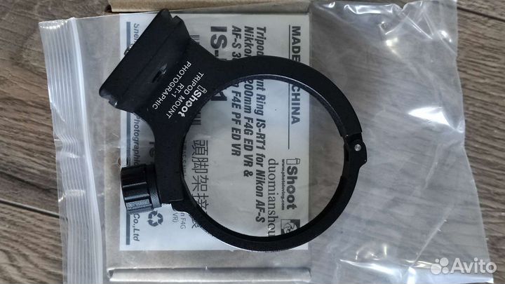 Nikon AF-S 70-200mm f/4g ED VR & AF-S 300mm F4E PF