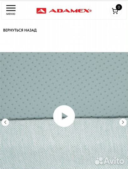 Детские коляски 2 в 1 adamex