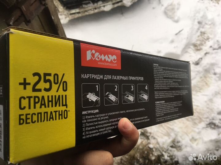 Б/у картридж для лазерного принтера (мфу) hp m1132