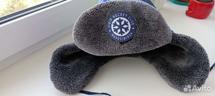 Шапка ушанка детская