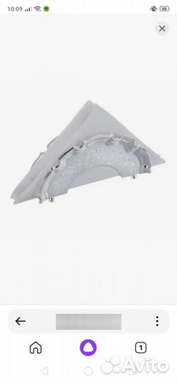 Салфетница