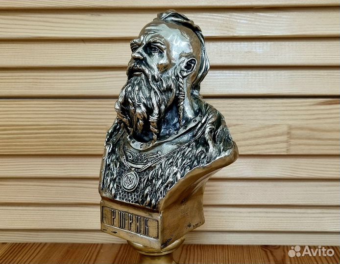 Бронзовый бюст «Рюрик»