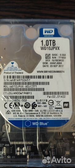 Внешний жесткий диск 1Tb
