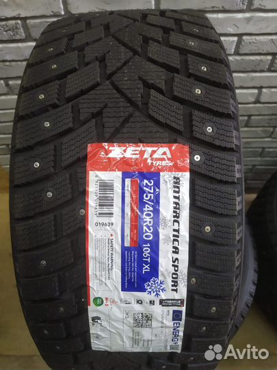 Zeta Antarctica Sport 315/35 R20 и 275/40 R20 111U