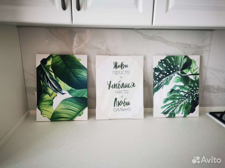 Набор интерьерных постеров