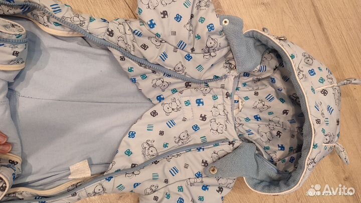 Комбинезон детский