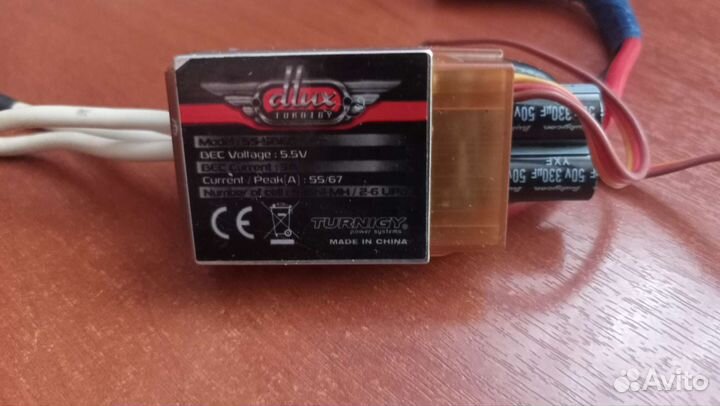 Бесколлекторный ESC Turnigy Dlux 55A sbec