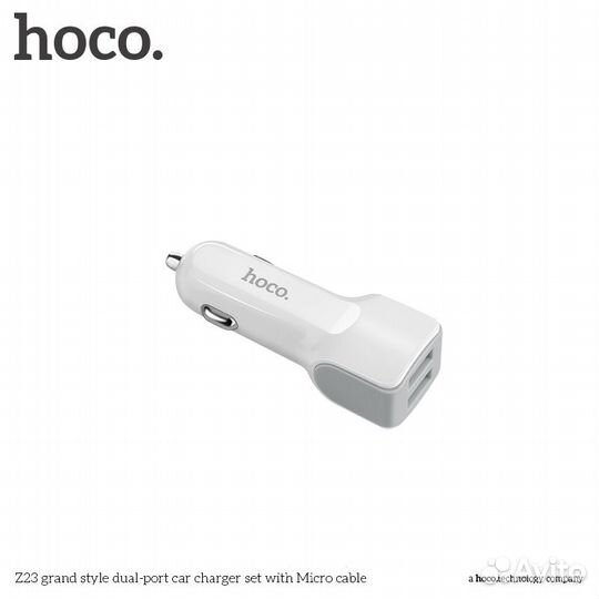 Автомобильное зарядное устройство hoco Z23 grand s