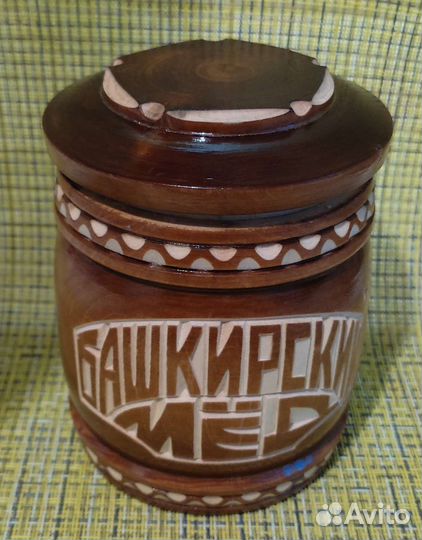 Деревянная баночка для мёда 370гр