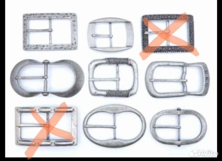 Пряжка для ремня