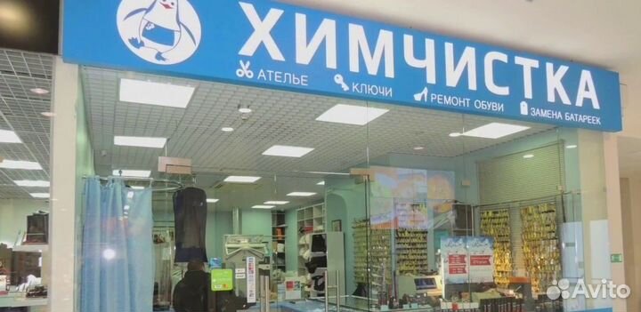 Внутренние интерьерные рекламные формы. Все виды