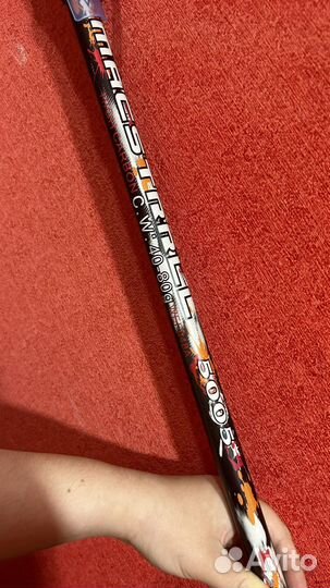 Болонское удилище 5 метров