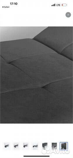 Кушетка анатомическая новая