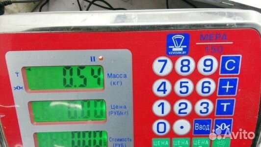 Блок управления телефоном mercedes benz GL-class X